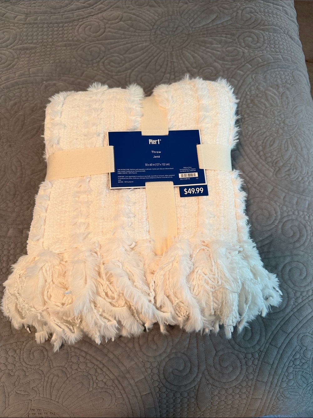 Pier 1 Cream Textured Fringe Throw Blanket